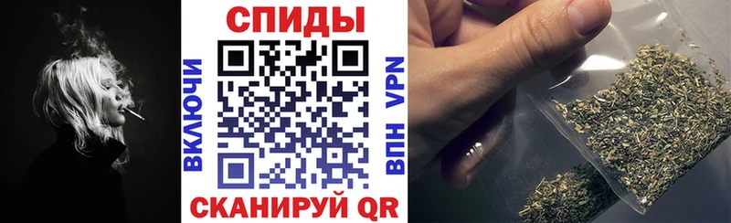 Купить закладки  Дедовск  Бутират 99% 