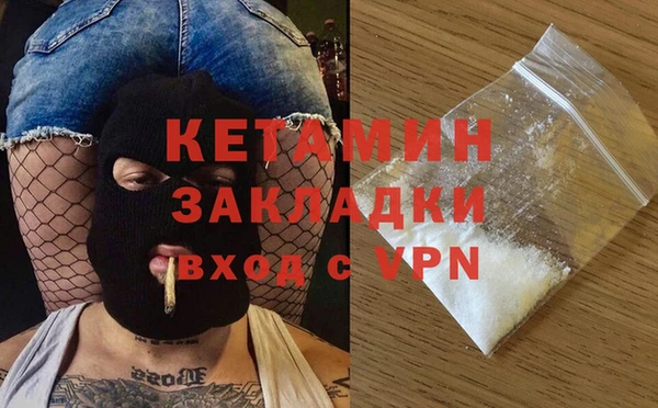 хмурый Зеленокумск