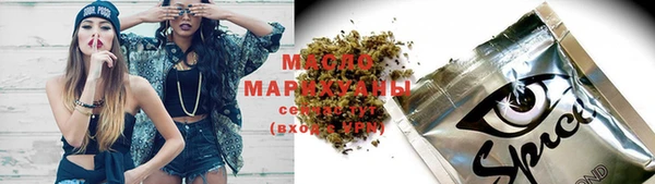 каннабис Зерноград