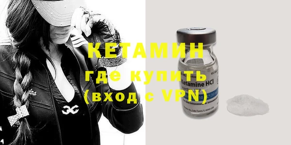 хмурый Зеленокумск