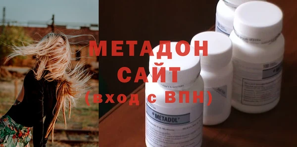каннабис Зерноград