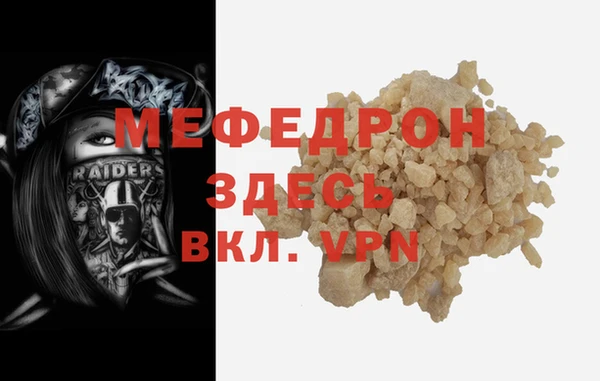 каннабис Зерноград