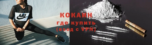 хмурый Зеленокумск