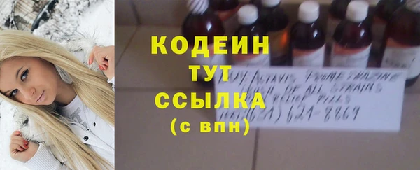 каннабис Зерноград