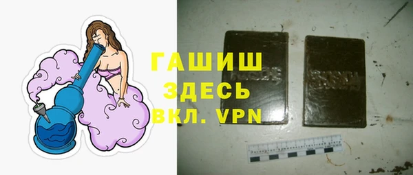 каннабис Зерноград