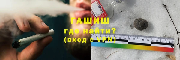 таблы Каменка