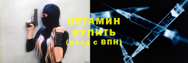 каннабис Зерноград
