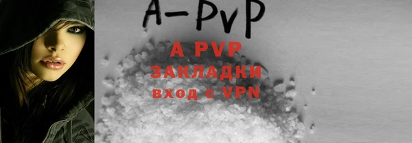 каннабис Зерноград