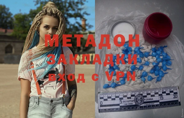 хмурый Зеленокумск