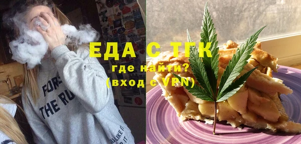 хмурый Зеленокумск