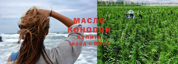 ПСИЛОЦИБИНОВЫЕ ГРИБЫ Иннополис