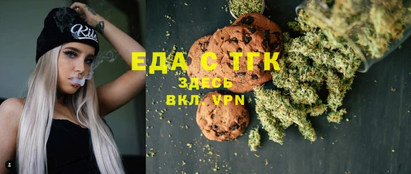 каннабис Зерноград