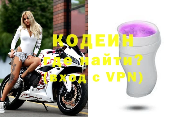 каннабис Зерноград