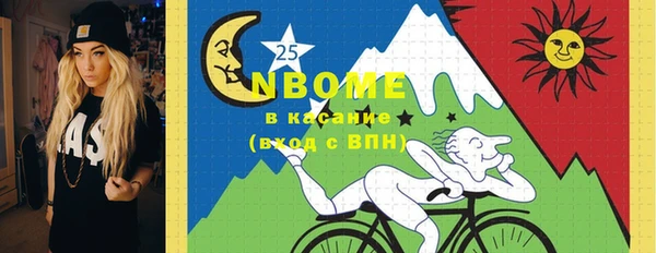 каннабис Зерноград