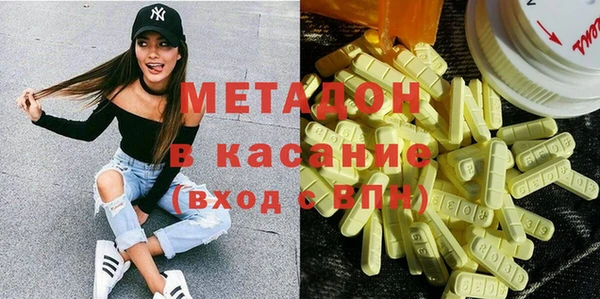ПСИЛОЦИБИНОВЫЕ ГРИБЫ Иннополис