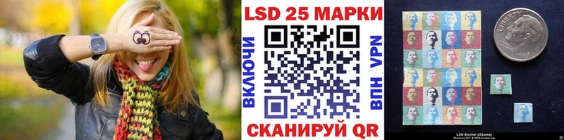 Купить где Дедовск Марки NBOMe 1,5мг